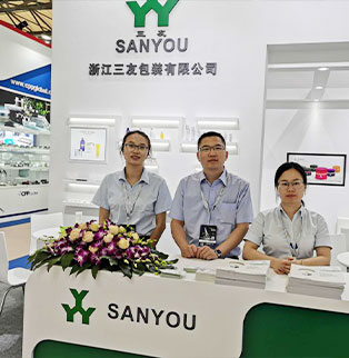 2020 China Beauty Expo 