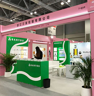 2019 COSMOPRPF ASIA HONGKONG. 2019